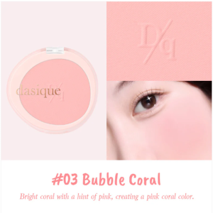 Má Hồng Dasique Soft Blur Cheek 5.7g