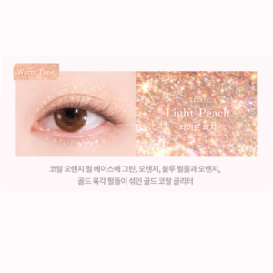 Nhũ Mắt Dasique, mang lại hiệu ứng bắt sáng đa chiều cực đẹp