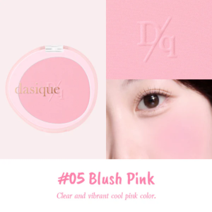 Má Hồng Dasique Soft Blur Cheek 5.7g