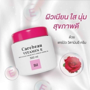 Kem Dưỡng Thể Body Carebeau Vitamin E 500ml, cung cấp đủ độ ẩm cho da