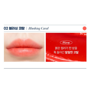 Son Dưỡng Môi Vaseline Có Màu 4.2g