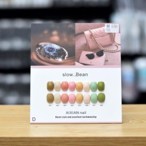 Set Sơn Gel Aixian Queen 8 Màu 15ml Bảng D