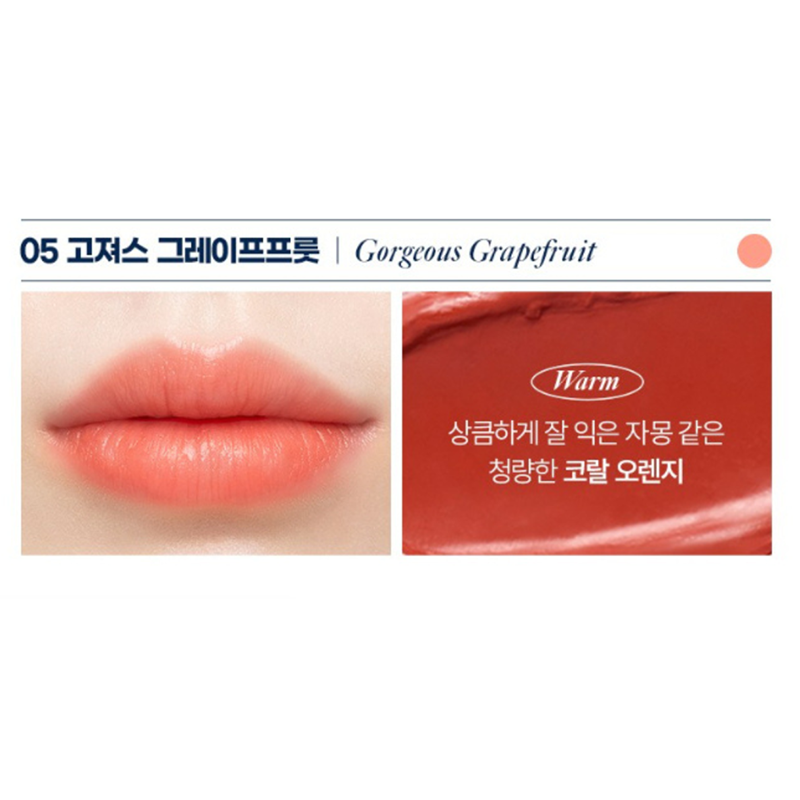 Son Dưỡng Môi Vaseline Có Màu 4.2g