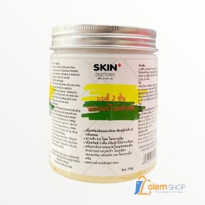 Kem Body Skin Doctors 250g, Kích trắng và dưỡng mịn da