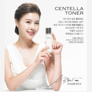 Nước Hoa Hồng Dr.pepti+ Centella 180ml Toner Ex (Mẫu Mới)