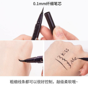 Kẻ Mắt Nước Kiss Me, Ngòi bút siêm mảnh 0.1mm, dễ vẽ, lâu trôi