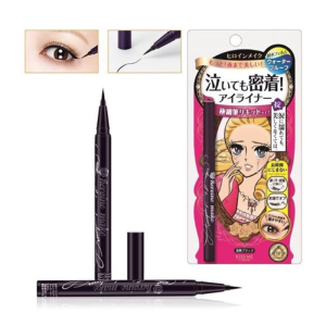 Kẻ Mắt Nước Kiss Me, Ngòi bút siêm mảnh 0.1mm, dễ vẽ, lâu trôi