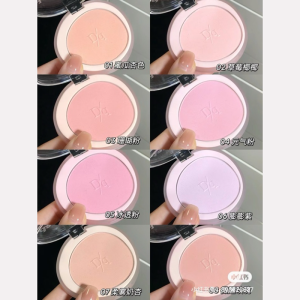 Má Hồng Dasique Soft Blur Cheek 5.7g