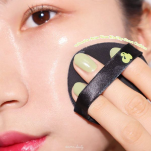 Phấn Nước Unleashia 15g