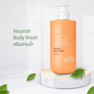 Sửa Dưỡng Thể Away G&h Nourish Body Lotion 400ml