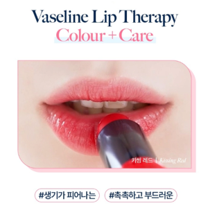 Son Dưỡng Môi Vaseline Có Màu 4.2g