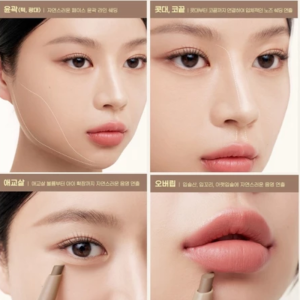 Phấn Tạo Khối Peripera V Shading 9.5g No.01 Natural Brown