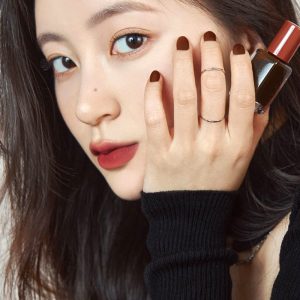 Son Kem Romand Blur Fudge Tint 5g