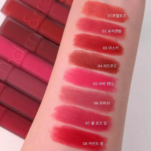 Son Kem Romand Blur Fudge Tint 5g