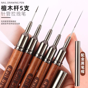 Cọ Râu Nail Brush Cán Gỗ Siêu Mảnh