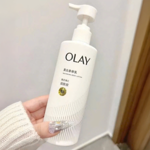 Sữa Dưỡng Thể Olay 260g Body Cellscience B3 Vitamin C Bản Trung (mới), dưỡng sáng và làm đều màu da