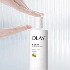 Sữa Dưỡng Thể Olay 260g Body Cellscience B3 Vitamin C Bản Trung (mới), dưỡng sáng và làm đều màu da
