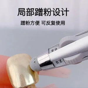 Bút Bấm Cọ Bi Lorossi, Bút Vẽ móng, 4 kích cở đầu hạt (0.6, 0.8, 1.0, 2.0)