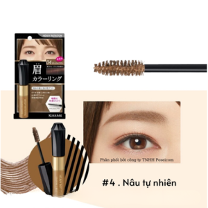 Mascara Mày Kiss Me Nâu