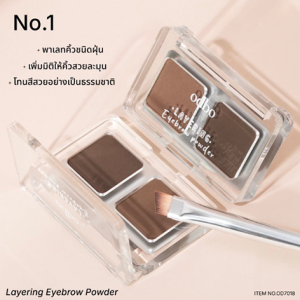 Bột Mày Odbo Od7018 2.6g #01