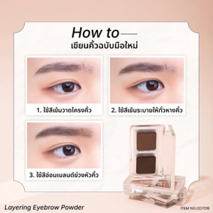 Bột Mày Odbo Od7018 2.6g #01