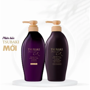 Dầu Gội, Dầu Xã Tsubaki Mới 450ml Tím