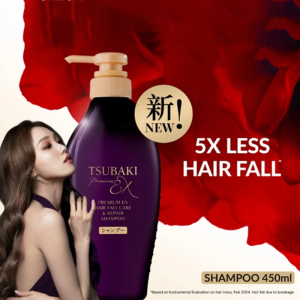 Dầu Gội, Dầu Xã Tsubaki Mới 450ml Tím