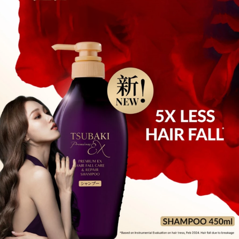 Dầu Gội, Dầu Xã Tsubaki Mới 450ml Tím