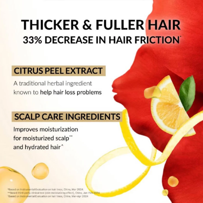 Dầu Gội, Dầu Xã Tsubaki Mới 450ml Tím