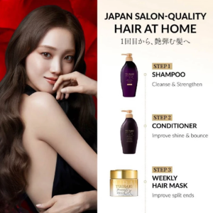 Dầu Gội, Dầu Xã Tsubaki Mới 450ml Tím