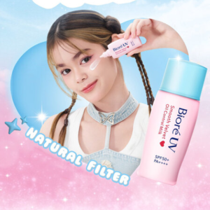 Kem Chống Nắng Bioré 30ml Trắng Kiềm Dầu