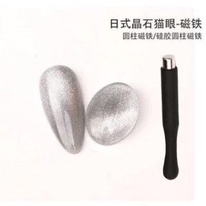 Nam Châm Cat Eyes (Mắt Mèo), Nam châm hơ mắt mèo kim cương,thanh nam châm nhỏ gọn, lực hơ mạnh