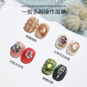 Gel Vẽ Nail Thủy Tinh Annies 20g, Chất gel đặc, không chảy, bắt tráng gương cực tốt