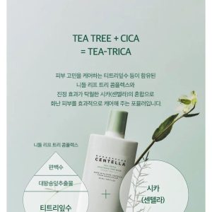 Kem Chống Nắng Skin 1004 Centella 50ml Tea-trica Soothing Sun Milk