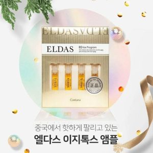 Tế Bào Gốc Eldas Hộp 4 Ống