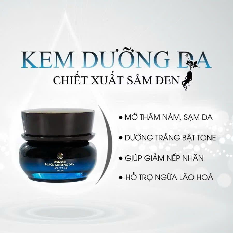 Kem sâm đen Dakami Black Ginseng - Làm mờ nếp nhăn, ngăn ngừa lão hóa, giúp da trắng sáng
