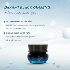 Kem sâm đen Dakami Black Ginseng - Làm mờ nếp nhăn, ngăn ngừa lão hóa, giúp da trắng sáng