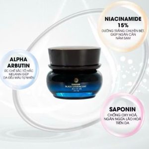 Kem sâm đen Dakami Black Ginseng - Làm mờ nếp nhăn, ngăn ngừa lão hóa, giúp da trắng sáng