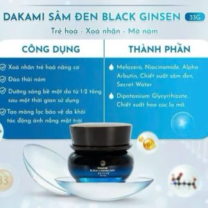 Kem sâm đen Dakami Black Ginseng - Làm mờ nếp nhăn, ngăn ngừa lão hóa, giúp da trắng sáng