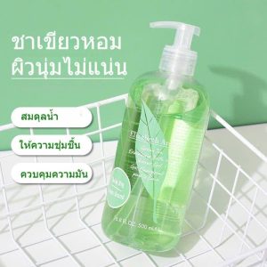 Sữa Tắm Gel Elizabeth Arden 500ml Green Tea