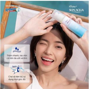 Xịt Chống Nắng Sunplay Skin Aqua Ultra Protection Mist 60ml Bảo Vệ Đa Chiều