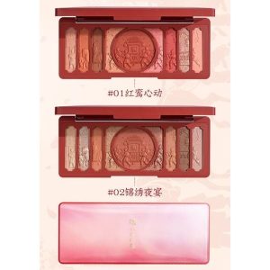 Màu Mắt Insiti Vỏ Đỏ 3815