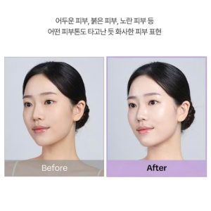 Kem Chống Nắng D'alba 50ml