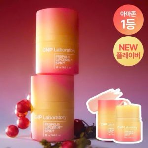 Dưỡng Môi Cnp Keo Ong 15ml