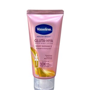 Sữa Dưỡng Thể Vaseline