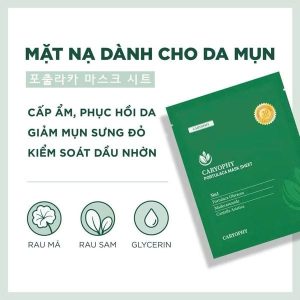Mặt Nạ Trị Mụn Caryophy Portulaca Mask Sheet 3 In 1 22g