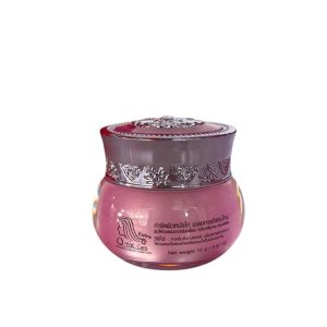 Kem Trị Thâm Q-nic Care Whitening Underarm Cream Extra 15g Tím